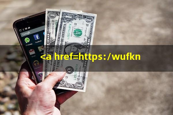 办了张<a href=https://wufkn.cn/tag/zhaoshangxinyongqia target=_blank class=infotextkey>招商信用卡</a>多久卡能送到?<a href=https://wufkn.cn/tag/zhaoxing target=_blank class=infotextkey>招行</a>卡信用卡一般多久拿到卡?
